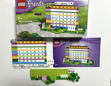LEGO Friends 달력 세트 860581