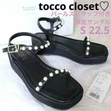 tocco closet 펄 스트랩 통굽 샌들