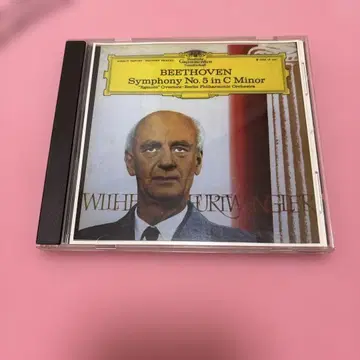 베토벤 교향곡 제5번 푸르트벵글러