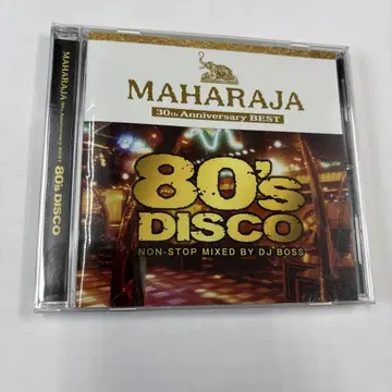 마하라자 80s 디스코 30th 기념일 베스트