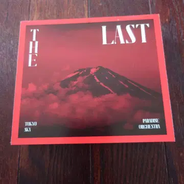 도쿄 스카파라 The Last