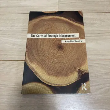 The Cores of Strategic Management