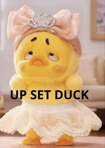 업셋 덕 UPSET DUCK 미개봉 새상품!!
