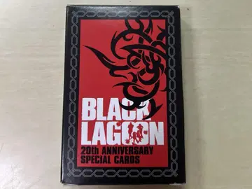 블랙 라군 카드놀이 20주년 기념 선데이 GX