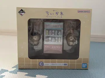 BANDAI 치이카와 (먼작귀) 피규어 세트 C-1