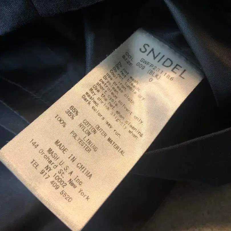 9번째 상품 이미지