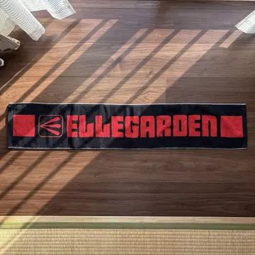 레어 ELLE GARDEN 타월
