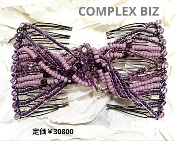 COMPLEX BIZ [ 새상품급 ] 이지 빗