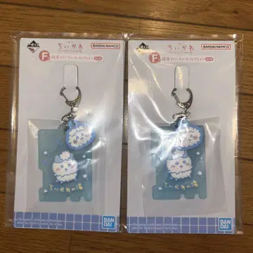 치이카와 (먼작귀) 제일복권 F상 하치와레 2개 세트