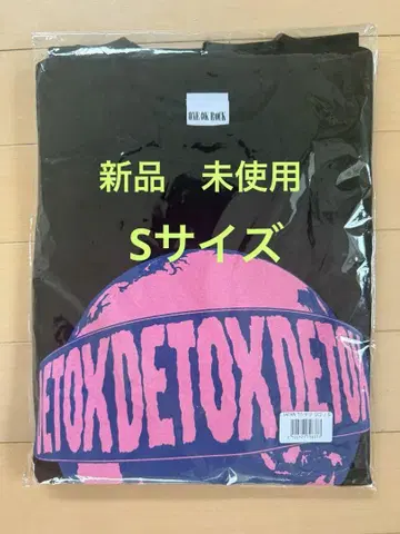 원오크 DETOX 2025 티셔츠 S