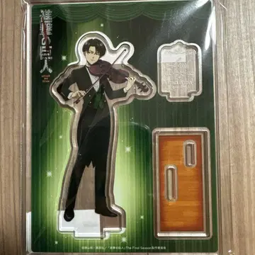 진격의 거인 사중주 리바이