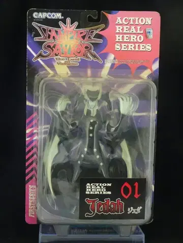 액션 리얼 히어로 01 뱀파이어 세이버 제다