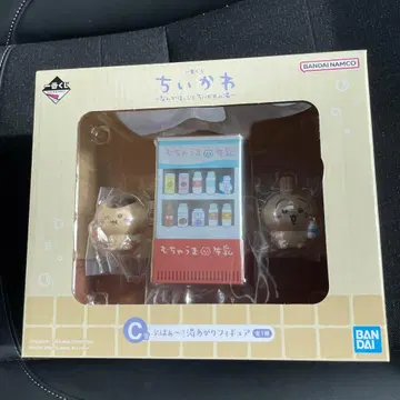 치이카와 제일복권 C상