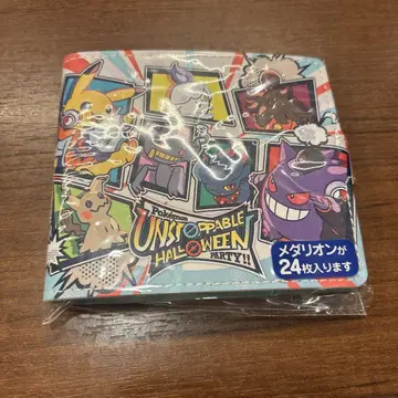 유니버셜 USJ 포켓몬 메달리온 케이스