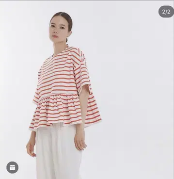 yori 보더 헤임 프릴 티셔츠 페플럼 와이드T셔츠 요리 프릴