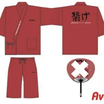 하이큐 네코마 고교 하피/진베이 LL 사이즈