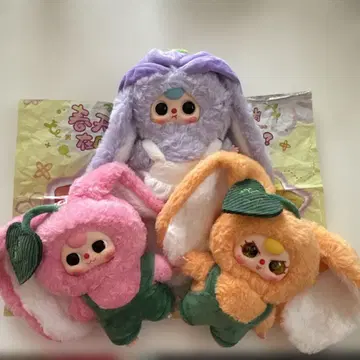 babythree 꽃 시리즈 봉제 인형 키링 3개 세트