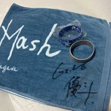 Blue Mash 사인 포함 타월 러버 밴드 2개