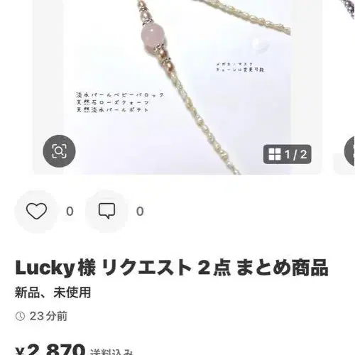 3번째 상품 이미지
