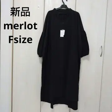 새상품 merlot 롱 셔츠 원피스 프리 사이즈