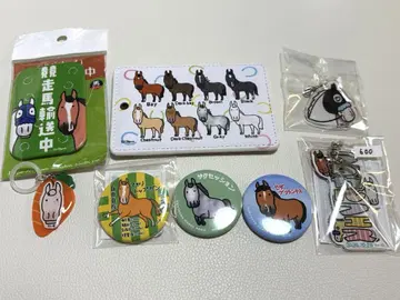 오가와 유리 굿즈 세트