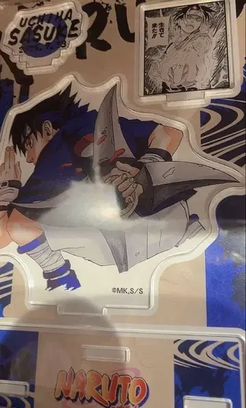 NARUTO 우치하 사스케 디오라마 피규어 점프샵 2025
