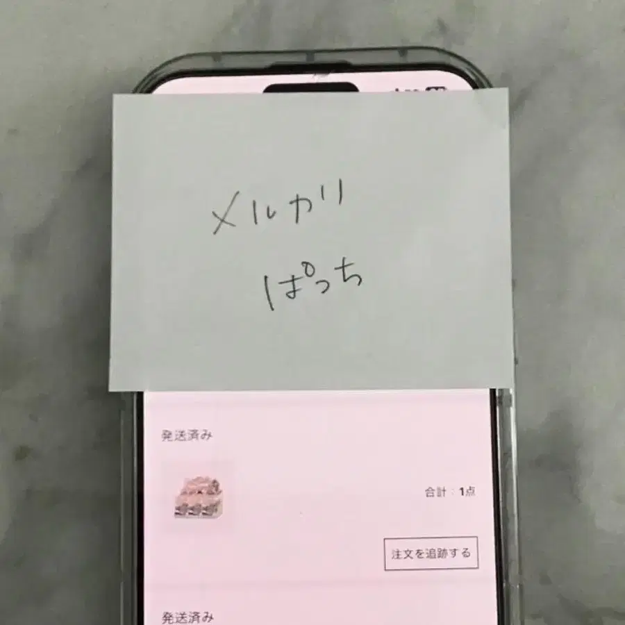 3번째 상품 이미지