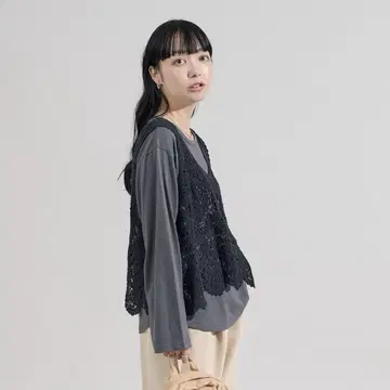 프릭스스토어 레이스 베스트 그레이 긴팔 상의 세트