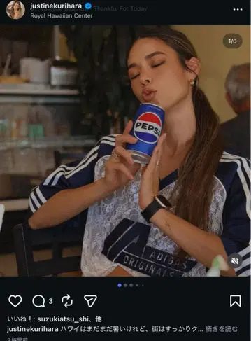 아디다스 adidas 아디다스 오리지널 레이스 저지 XL 티셔츠