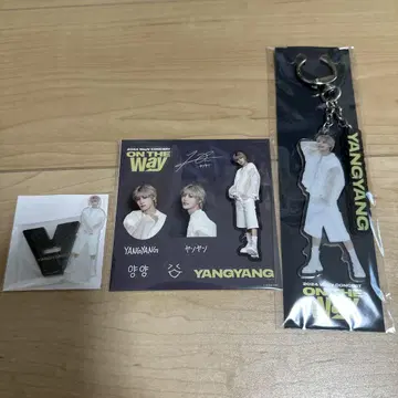 WayV ON THE Way 양양 미니 아크릴 스탠드 스티커 아크릴 키링