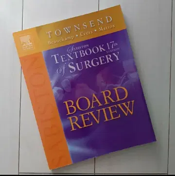 외국도서 Sabiston Textbook of Surgery 17th