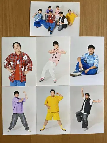 피셔즈 쉬는 시간 사진 컬렉션 브로마이드