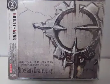 GUILTY GEAR -STRIVE- 사운드트랙