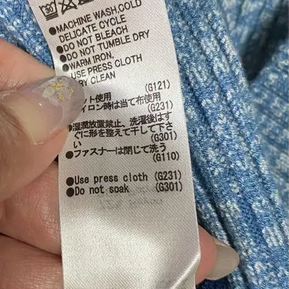 8번째 상품 이미지