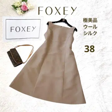 컨디션 최상 FOXEY 퍼스트 라인 원피스 울 실크 브라운 M