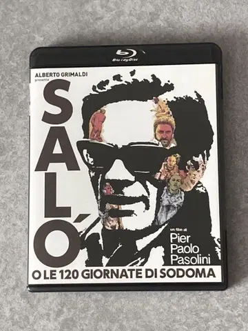 소돔의 시 HD 뉴 마스터판 ~제작 40주년 기념~ Blu-ray
