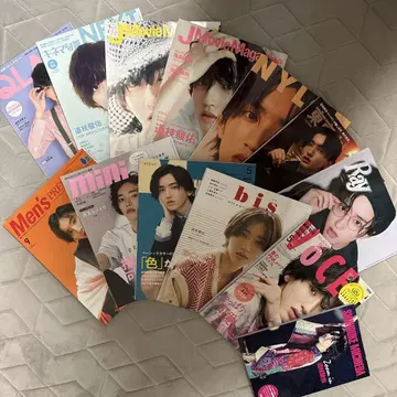 미치에다 슌스케 미치 표지 잡지 묶음 판매