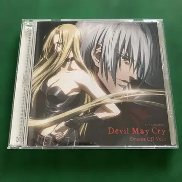 [ Devil May Cry ] 드라마 CD Vol.1