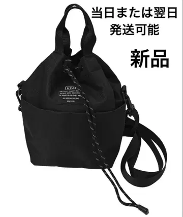 kiu 키우 숄더백 600D 포켓터블 2way 미니백