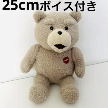 서양화 테드 봉제 인형 말하는 토킹 보이스