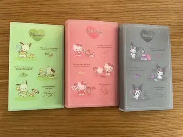 뉴스레터 파일 산리오 3권