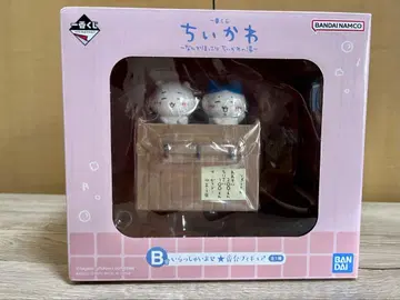 치이카와 ~뭔가 포근한 치이카와의 온천~ 반다이 피규어
