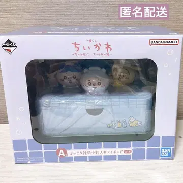 치이카와 제일복권 A상 피규어 a상