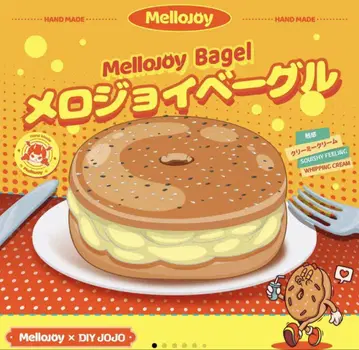 Mellojoy DIYJOJO 스퀴즈 베이글