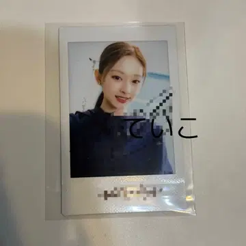 TWICE 쯔위 친필 사인 폴라로이드