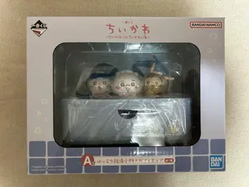 치이카와(먼작귀) 1번 복권 뭔가 포근한 치이카와 온천 A상