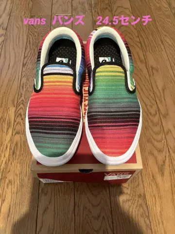 VANS 반스 24.5 슬립온 스니커즈