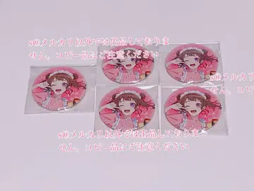 토야마 카스미 스이파라 캔뱃지