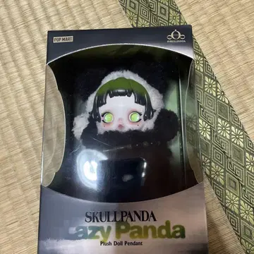 SKULLPANDA Lazy Panda 봉제 인형 펜던트