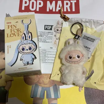 팝마트 러브브 PIN FOR LOVE 봉제 인형 펜던트 [A]